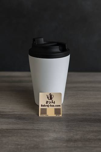 كوب قهوة حافظة للحرارة ابيض 