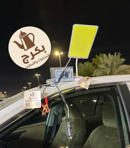 سنارة 360 كشاف كبير ولاعة - بطارية