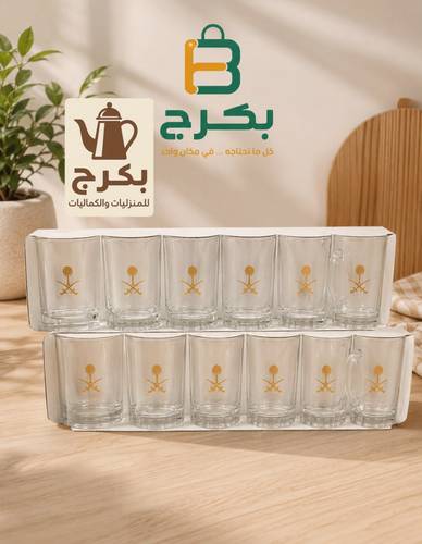 فناجيل شاي سيفين نخلة 12 قطعة