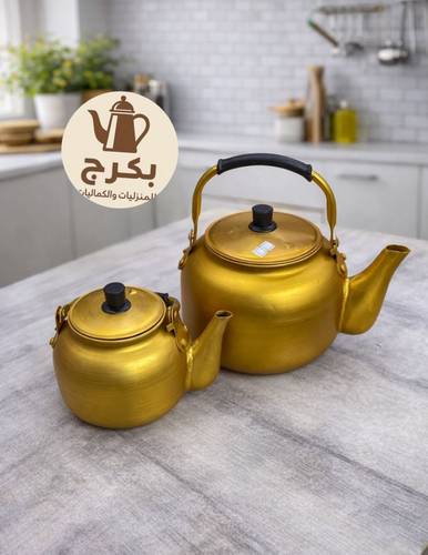 برادي شاي صيني