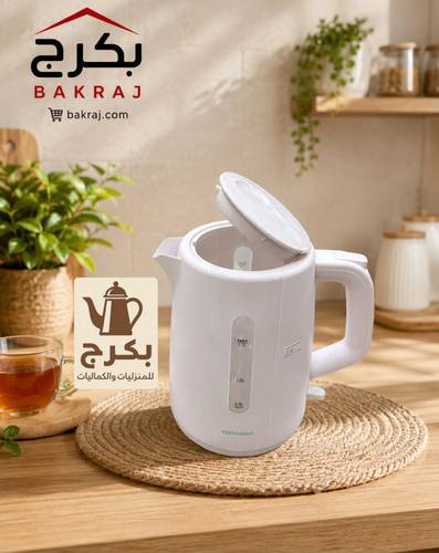 غلايةجودة عالية
