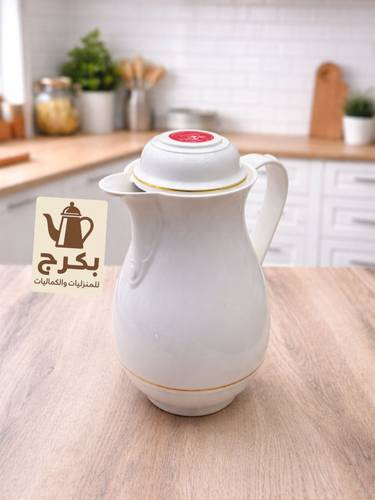 ترمس ثلاجة قهوة فاخرة 
