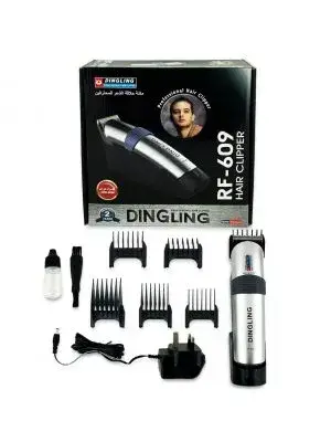 مكينة حلاقه DINGLING