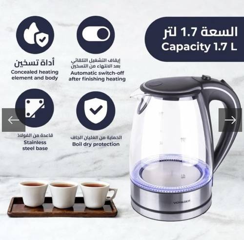 غلاية زجاج جودة عالية