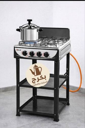 بوتجاز موقد غاز