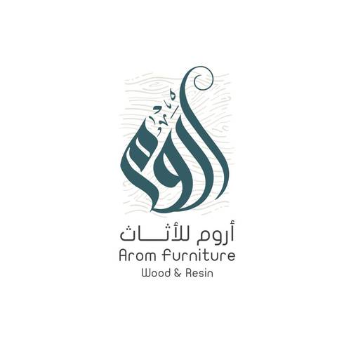تفصيل خاص دولاب تسريحة