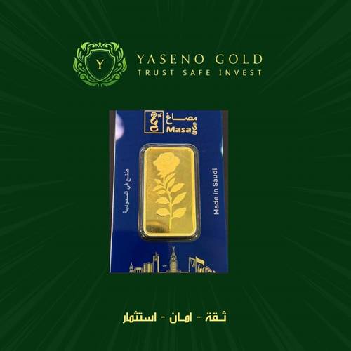 سبيكة ذهب عيار 24 – أونصة (31.1 جرام) – MASAG