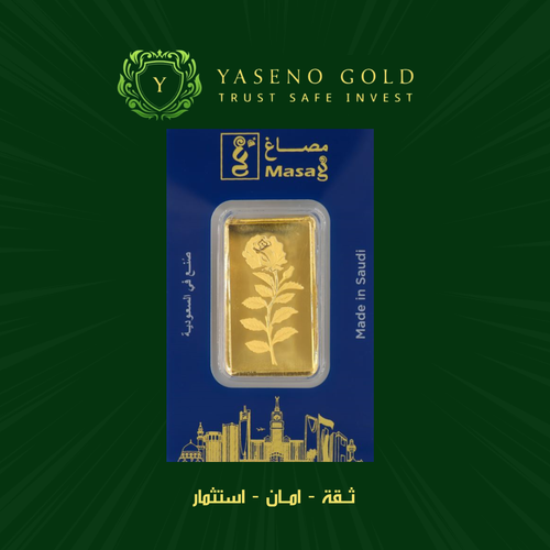 24 karat gold bar weighing 20 grams (masag)