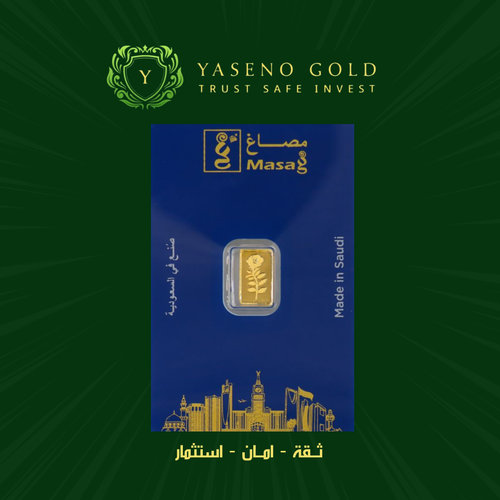 24 karat gold bar weighing 1 grams (masag)