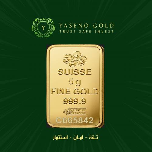24 carat gold bar weighing 5 grams PAMP Swiss