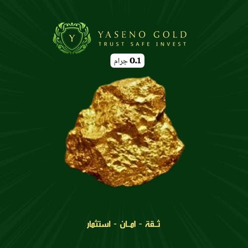 Pure 24-karat gold, unit weight (0.1grams)