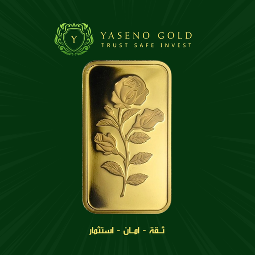 سبيكة ذهب عيار 24 – وزن 100 جرام – masag