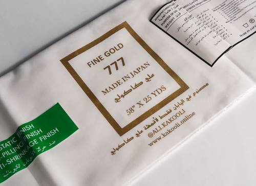 الذهب 777