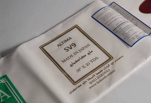 قماش التيما sv9