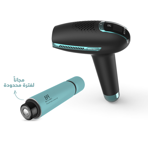ليزر منزلي رينا برو