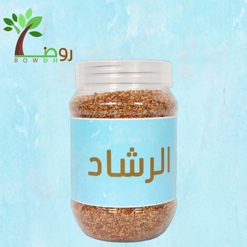  رشاد كبير