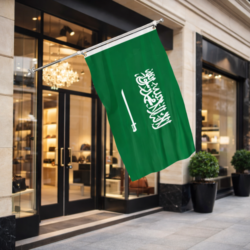 طقم سارية وعلم السعودية - مقاس 150x90 سم