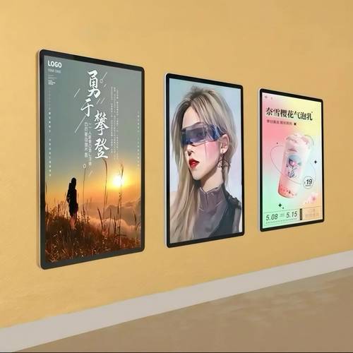  لوحات | LED | إطار أسود