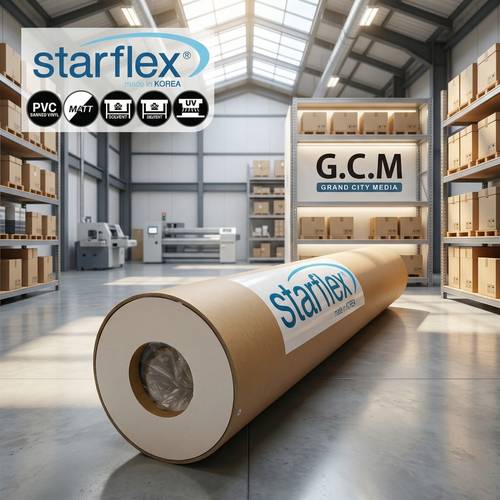 بنر ستار فلكس (Star Flex) كوري - 440 جرام للدعاية والإعلان