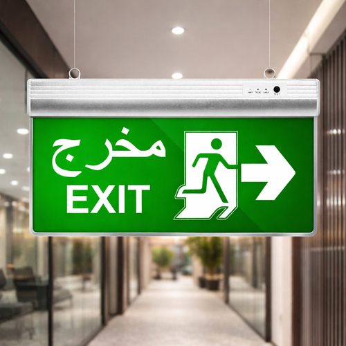 لوحة إرشادية طوارئ | LED بلمسة فنية