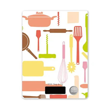 Digital Kitchen Scale | 459-41