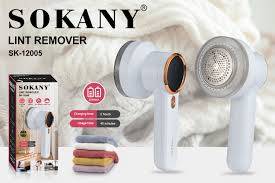 SOKANY LINT REMOVER - SK-12005