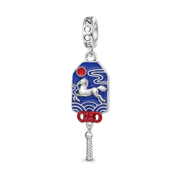 Gnoce Horse Year Amulet Pendant Dangle Charm