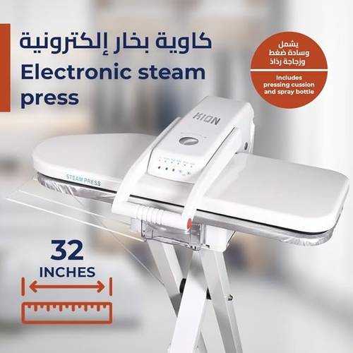 كاوية بخار إلكترونية كيون 36 انش
