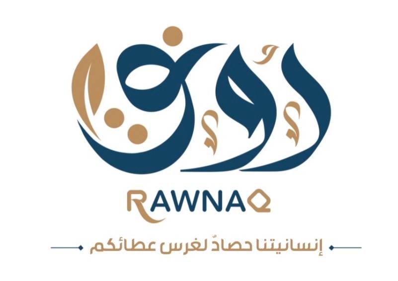 مصاريف تشغيلية 