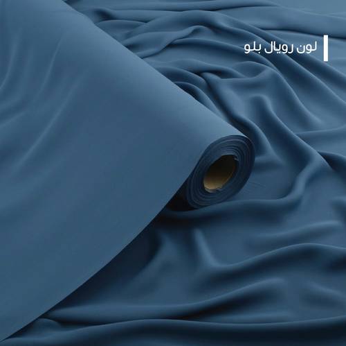 Japanese Silk Abayas Offer