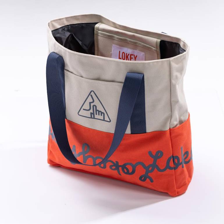 TOTE BAG - SAND