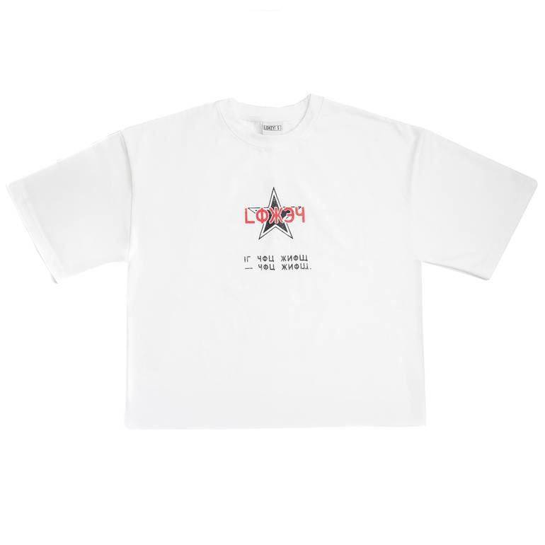 LOK34 STAR, WHITE 
