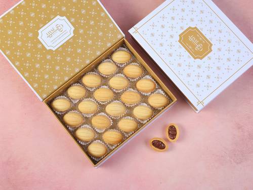 علبة عين الجمل بكريمة البندق 20 قطعة