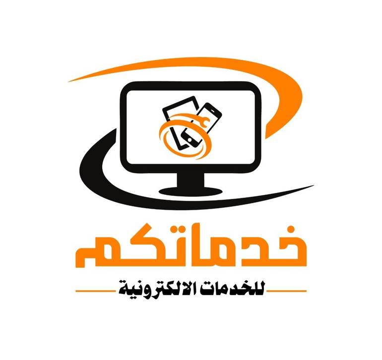 تجديد رخصة نشاط تجاري