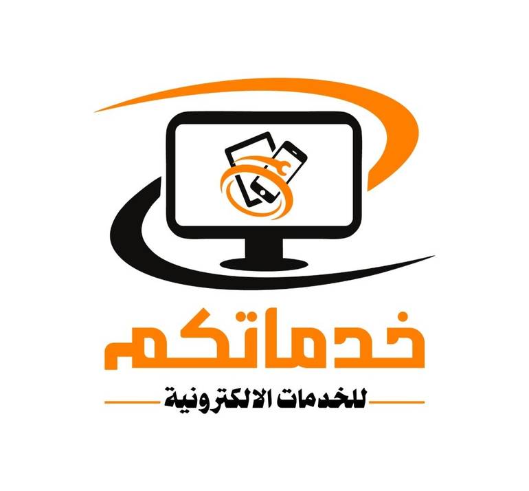 نقل ملكية سجل تجاري