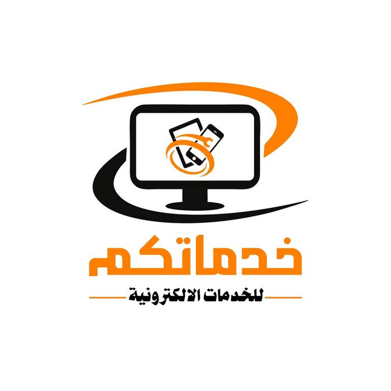 إصدار سجل تجاري