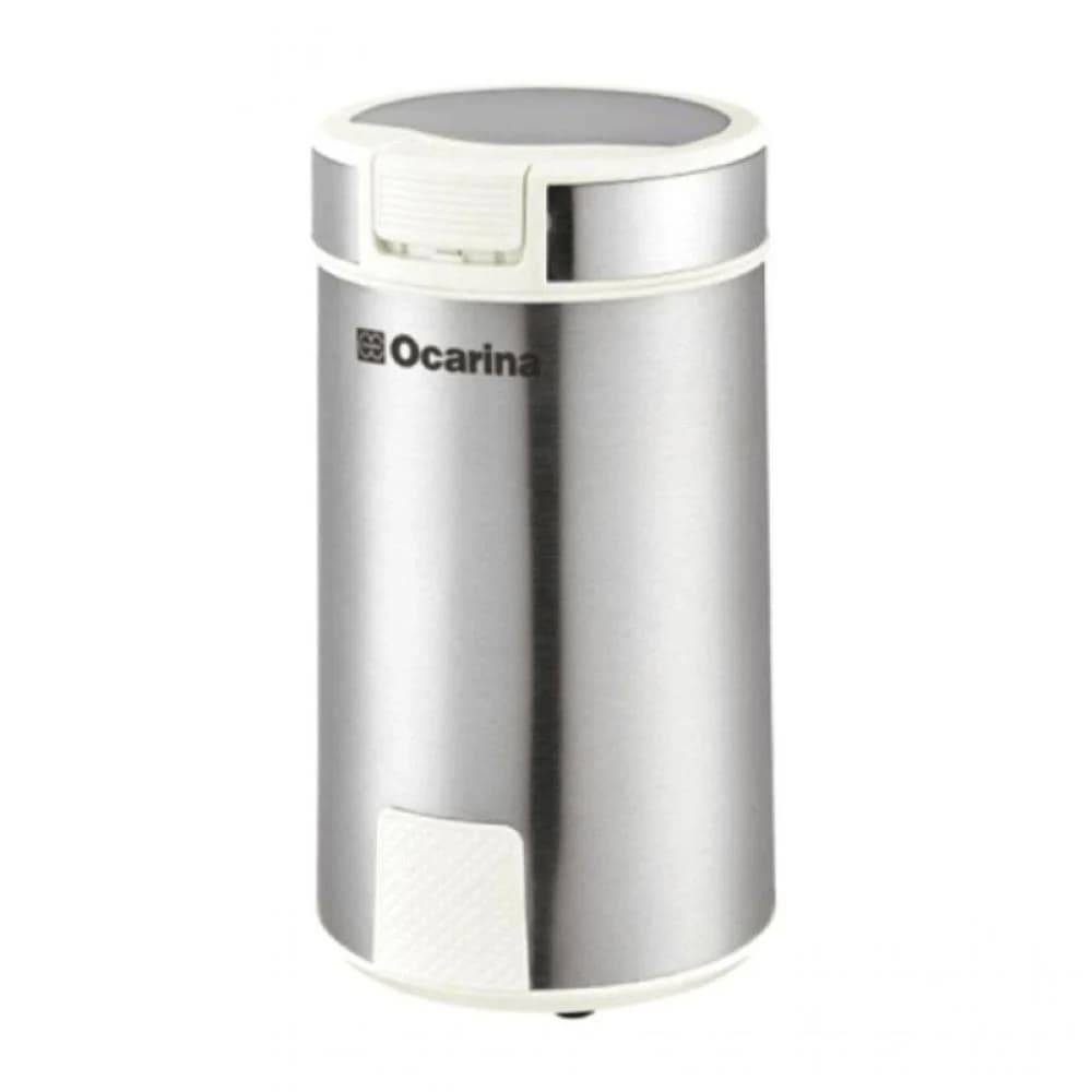 مطحنة بن&nbsp;أوكارينا 200 واط استيل OCRCG00C7120