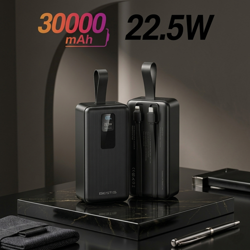 بوربانك الشحن السريع 30000