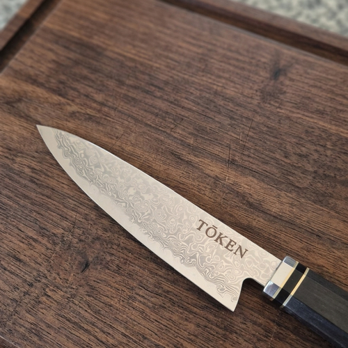 Paring Knife - Brown Wood

Handle