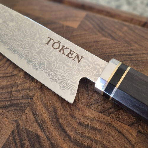 Paring Knife - Brown Wood

Handle