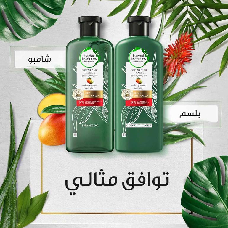 aloe vera gel boots Badger Aloe Vera Gel