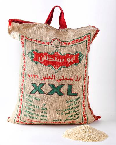  أرز بسمتي العنبر 10 كيلو