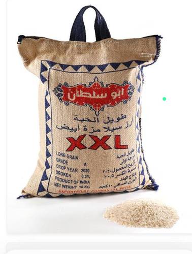 ارز مزة ابيض فاخر 40 كيلو