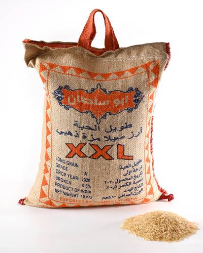 ارز بسمتي فاخر مزة  ذهبي 10 كيلو