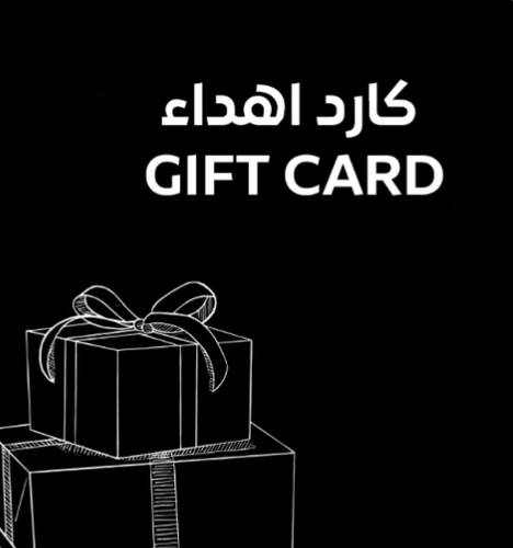 Card gift
