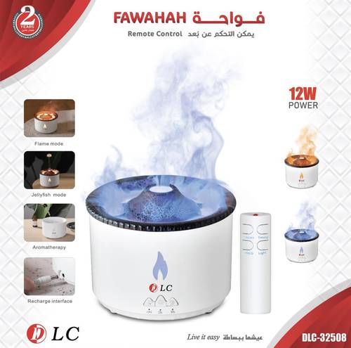 فواحة من DLC