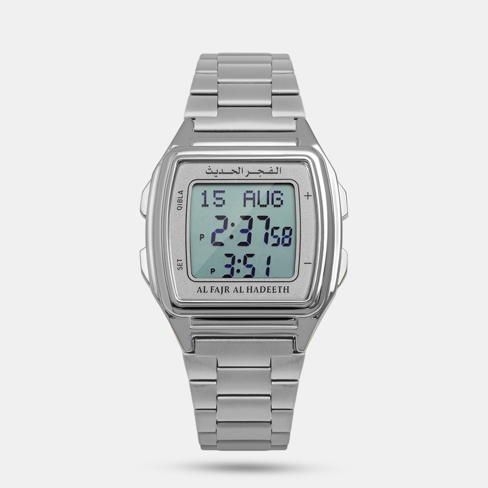 Al Fajr Alhadeeth  Watch Silver Model AL261S