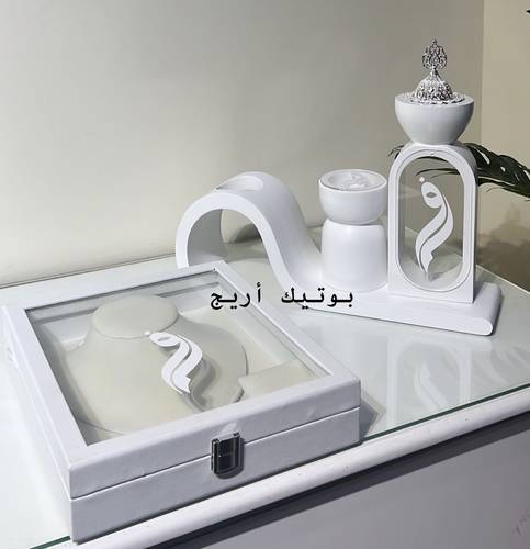 طقم مبخرة مع استاند مسكة+ بوكس عقد
