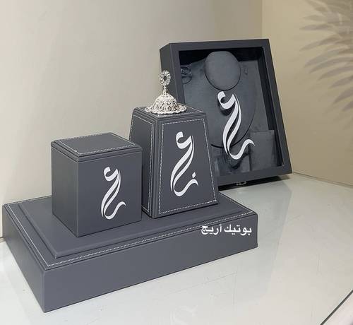 بكج طقم مبخرة + بوكس عقد