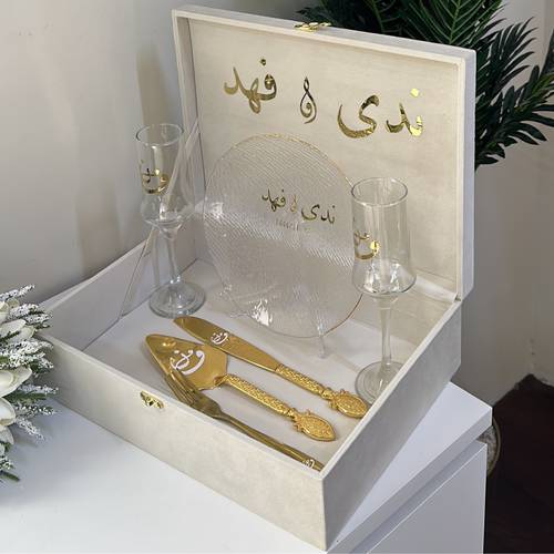 البوكس مع الطقم الكيك 
